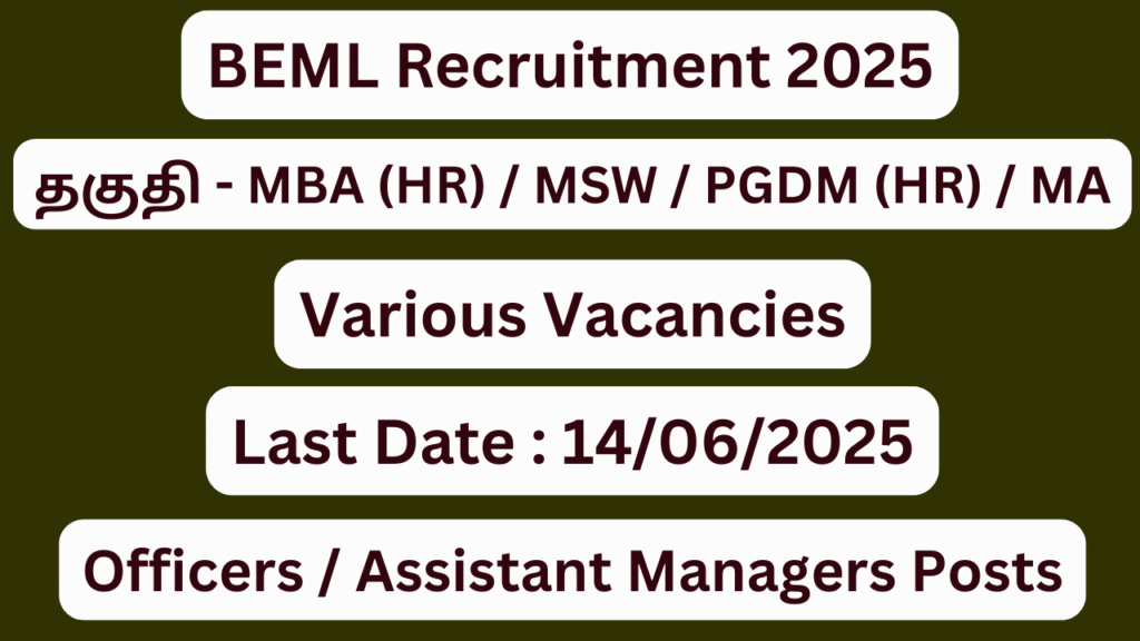 BEML Recruitment 2025; Various Assistant Manager Vacancies – Apply Now
