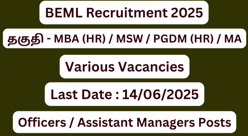 BEML Recruitment 2025; Various Assistant Manager Vacancies – Apply Now