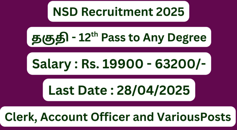 NSD Recruitment 2025; 11 LDC Vacancies – Apply Now