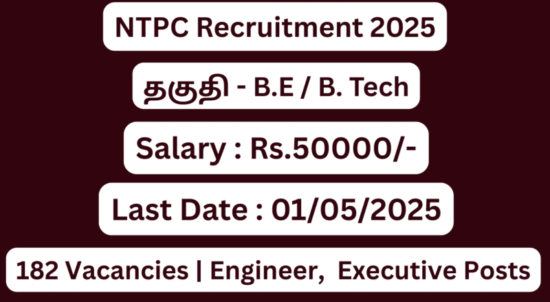 NTPC Recruitment 2025; 182 Vacancies – Apply Now
